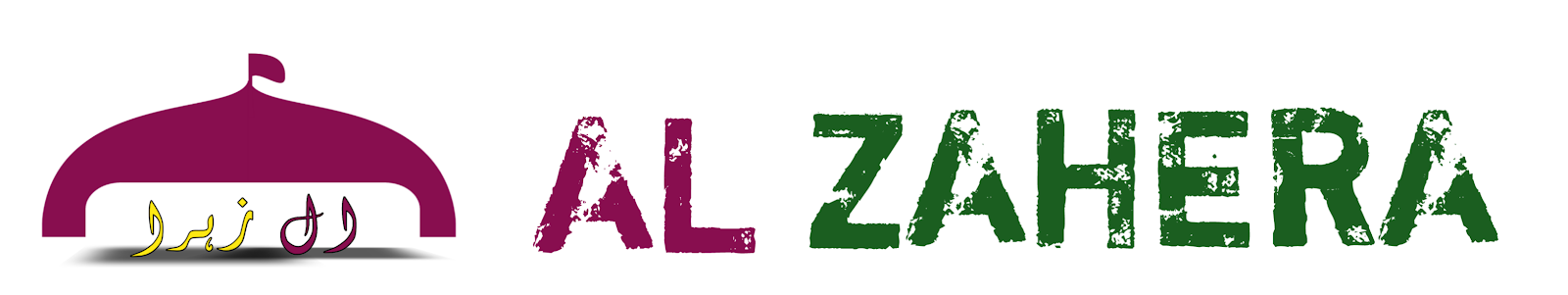 Al Zahera 
