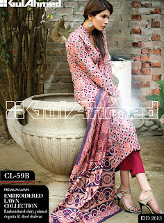 Eid-collection-2013