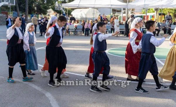 Λαμία: 9ο Μαθητικό Φεστιβάλ Χορού Δημοτικών Σχολείων