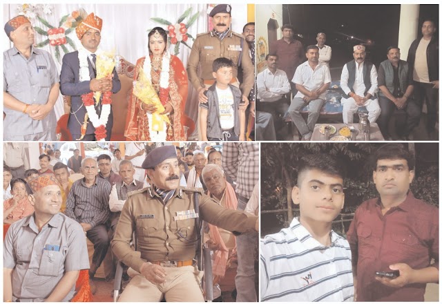 द्विवेदी परिवार के वैवाहिक समारोह में शामिल हुए अतिरिक्त पुलिस महानिदेशक 