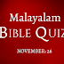 Malayalam Bible Quiz November 26 | Daily Bible Questions in Malayalam