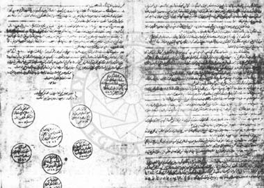 text of pangkor treaty (in jawi)