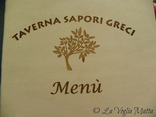 Taverna Sapori Greci a Trieste