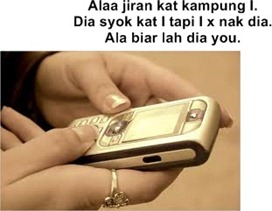 sms4