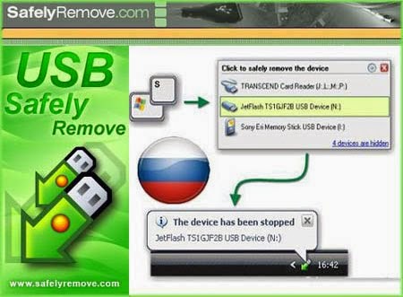 USB Safely Remove 