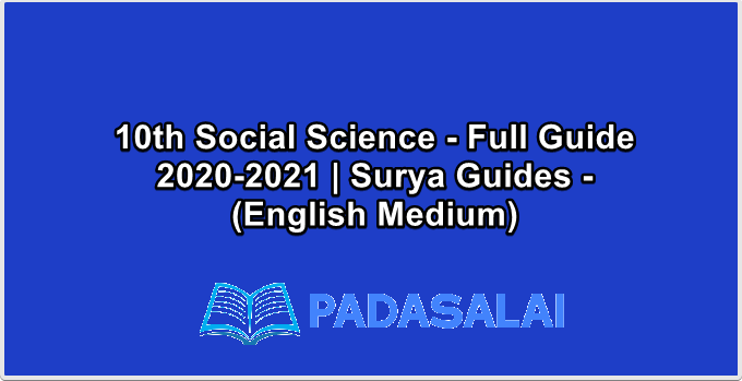 10th Social Science - Full Guide 2020-2021 | Surya Guides - (English Medium)