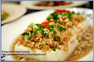 Steamed Bean Curd with Minced Meat and Preserved Radish Recipe