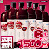 Honcho red vinegar Garnet 1500ml×6 ( DẤM LỰU )