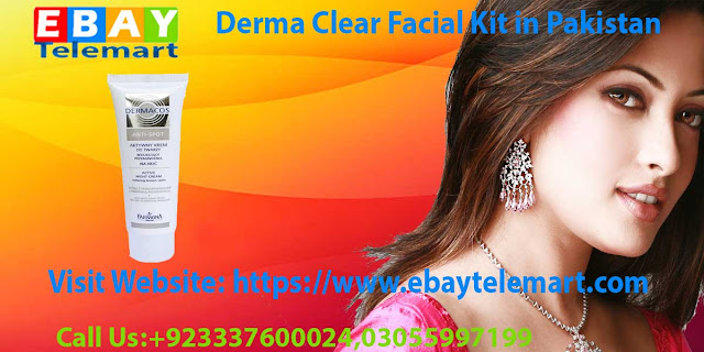 Dermacos Anti Spot Night Cream In Gujranwala | Buy Online EbayTelemart | 03337600024/03055997199