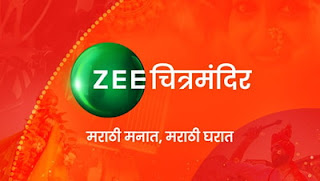 Zee Chitramandir Marathi Channel Available In MPEG-2 LCN 71