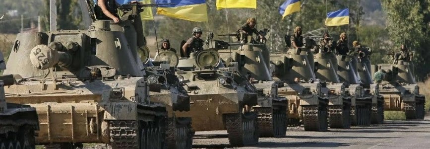 РВіА Збройних Сил України : Історія, сучасність, перспективи