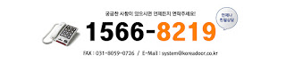 www.koreadoor.co.kr