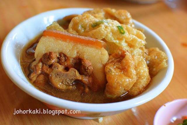 Kiang-Kee-Bak-Kut-Teh-强记肉骨茶-Johor