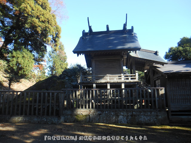 多倍神社   本殿