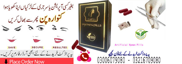  Artificial Hymen Pills in Multan