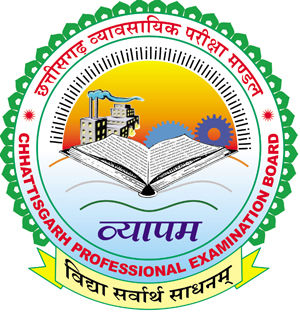 CGVYAPAM all entrance exam previous year question paper 2021