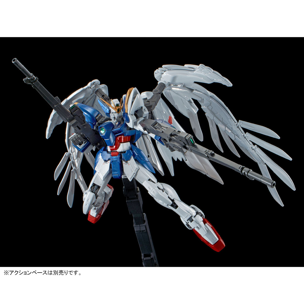 P Bandai Rg 1 144 Wing Gundam Zero Custom Ew Drei Zwerg Buster Titanium Finish Reissue Release Info Gundam Kits Collection News And Reviews