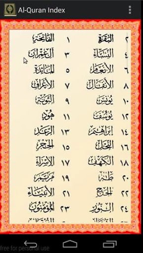 Al-Qur'an V2.0.14 Apk Untuk Android