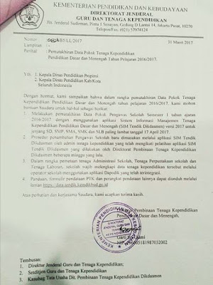 Surat Edaran Pemutakhiran Data Pokok Tenaga Kependidikan Dasar Dan Menengah Tahun Pelajaran 2016/2017