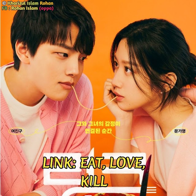 Drakor Terbaru Eat Love Kill, Yeo Jin Goo dan Moon Ga Young Couple Favorit Netizen