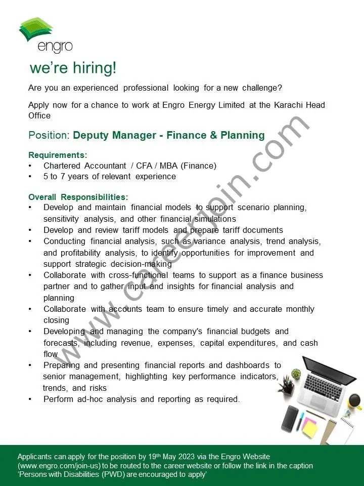 Jobs in Engro Corporation Limited