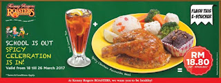 Kenny Rogers Roasters School Holiday Promotion Spicy Chicken Meal (18 March - 26 March 2017)