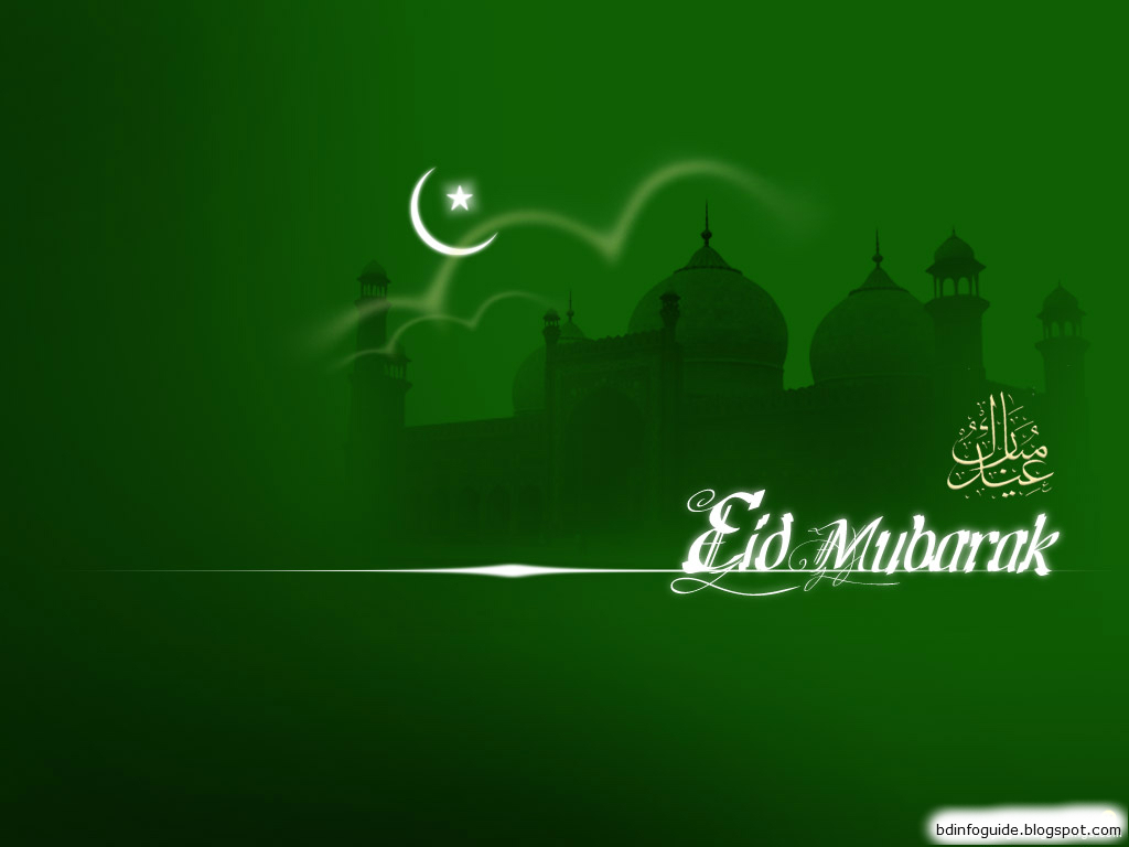 ... Guide: Eid Mubarak HD Wallpaper download | Eid UL Adha Wallpapers 2013