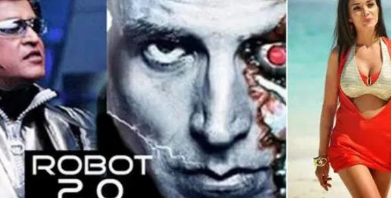 Robot 2 Movie Release Date