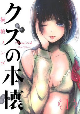 Manga Kuzu no Honkai Bahasa Indonesia