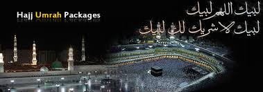 Alhuda Hajj and Umrah services in Multan.