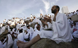 فضل صيام يوم عرفة بالدليل من السنة النبوية  Day of Arafah 