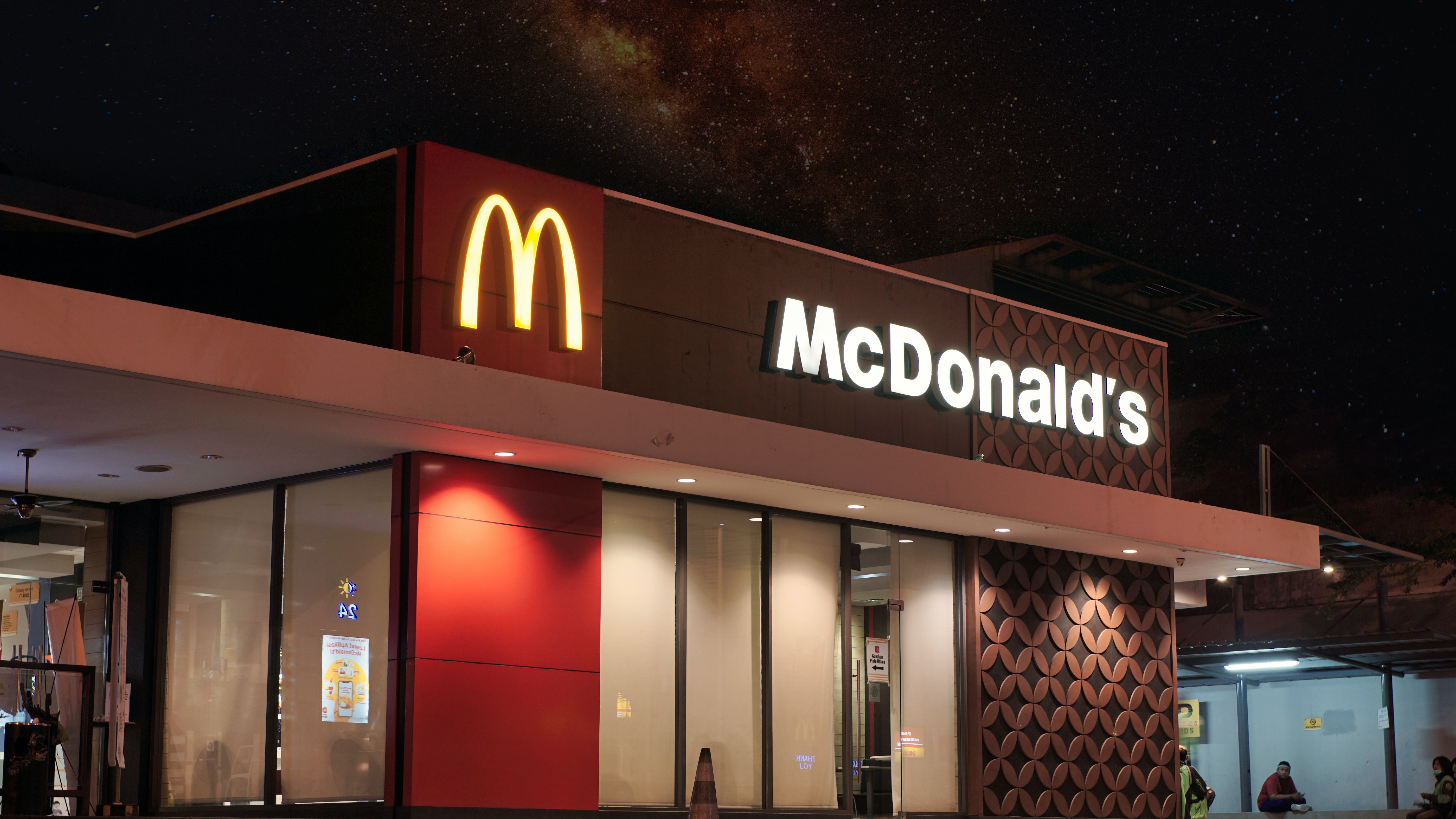 Τα McDonald’s κάνουν «απόβαση» στη Θράκη