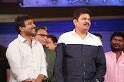 Aagadu audio release function photos-thumbnail-38