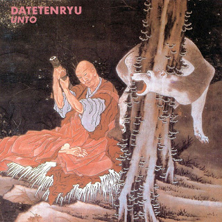 Datetenryu  だててんりゅう "Unto" CD 1997 Japan Psych Prog Jazz second album (recordings 1975-1982)