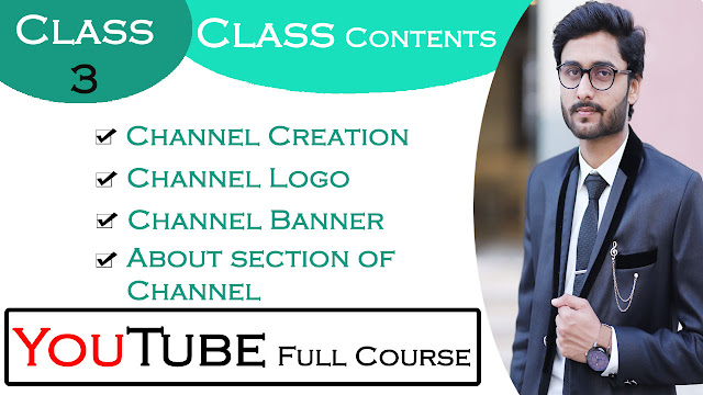 YouTube Full Course || C#3 || Make Banner & Logo for YouTube channel