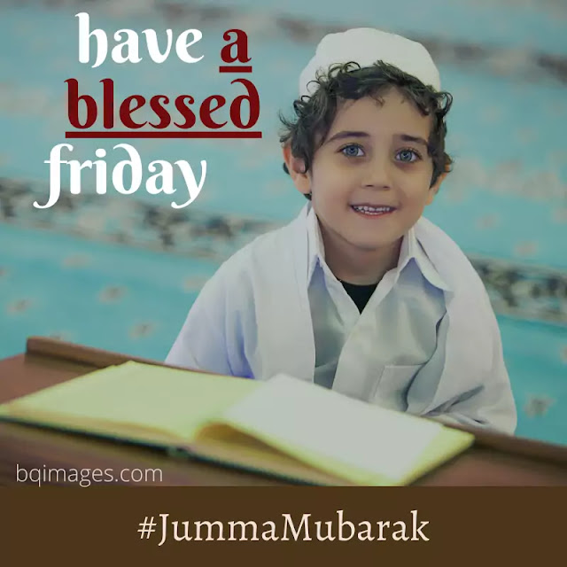 Jumma Mubarak images