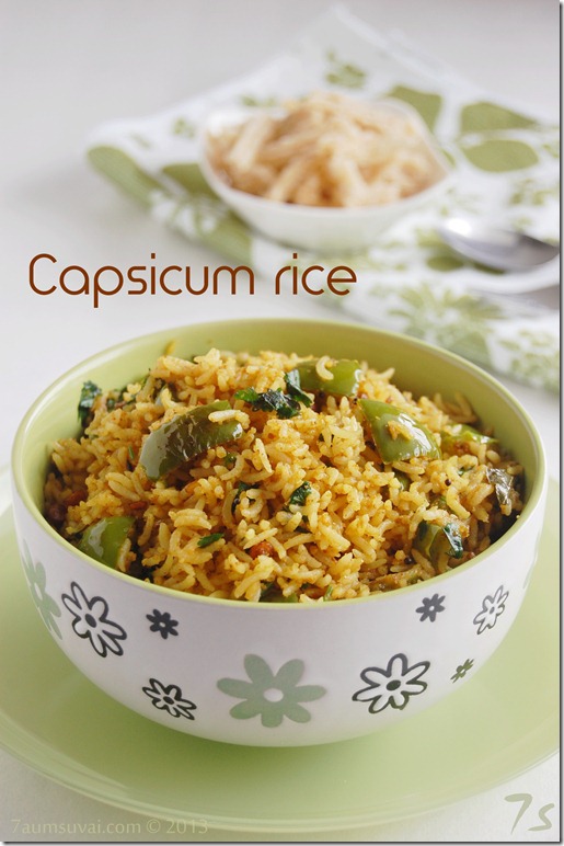 Capsicum rice