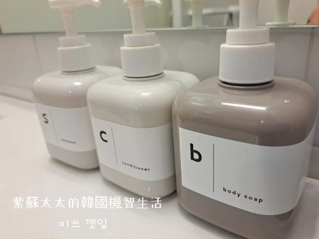 首爾民宿推薦 / Seoul Guesthouse Recommend