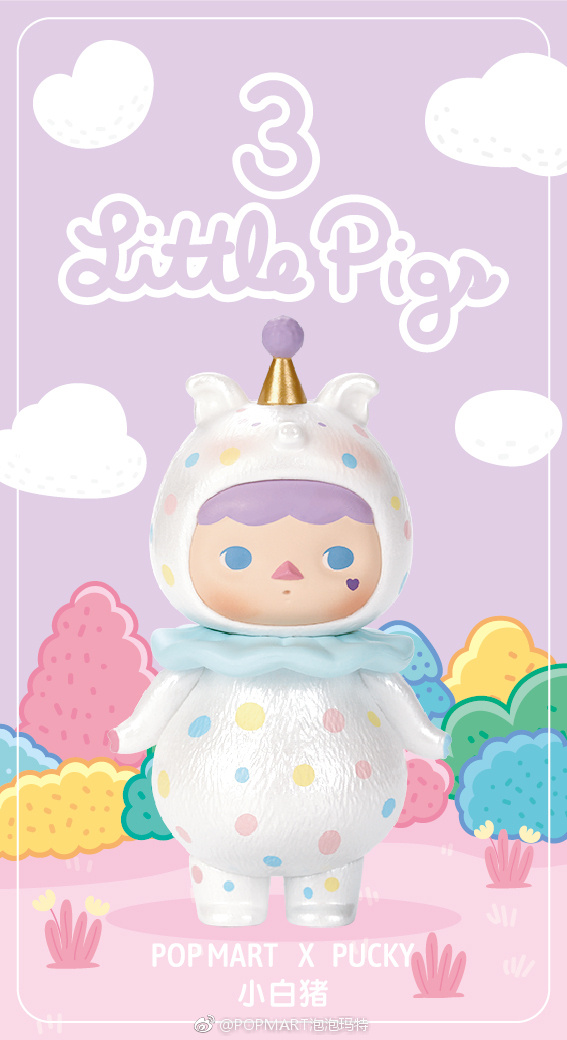 Pucky S 3 Little Pigs From Popmart For Jan 27 Release
