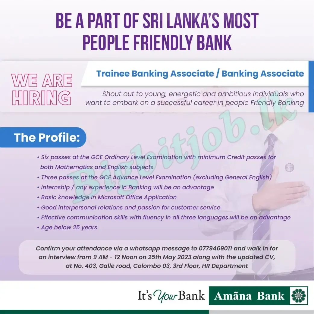 Trainee Banking Assistant Job Vacancy at Amana Bank - 2023