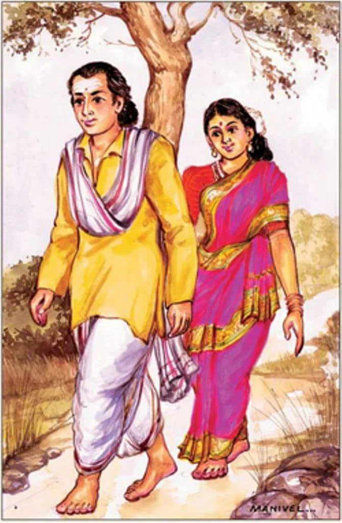 పురుషుడు భార్యని ఎలా గురవించాలి - Purushudu bharyani yela gauravinchali - How to give respect women