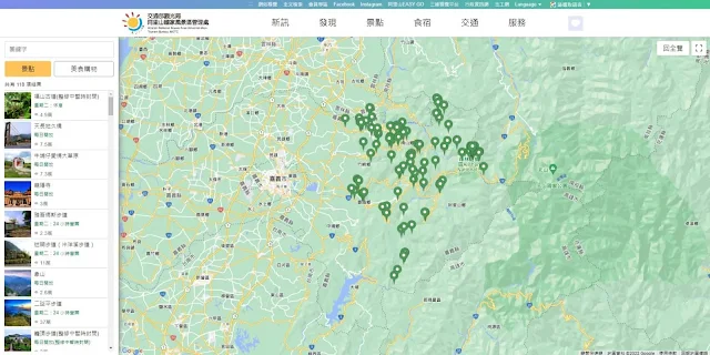 阿里山國家風景區景點地圖介面-EricZhang