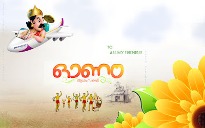 Happy Onam images