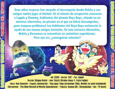Doraemon The Hero - Pioneros del espacio - [2009]