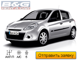http://rentacar-burgas.alle.bg/rent-a-car-on-promotion/