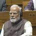 Modi Cabinet Clears UMEED Bill, Aiming for Waqf Reform Amid BJP's Electoral Surge