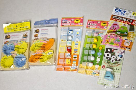 bento accessories3