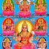 Godess Lakshmi Devi Hd Wallpapers 13