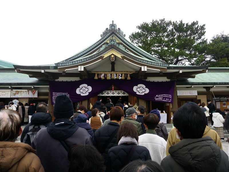 亀山八幡宮