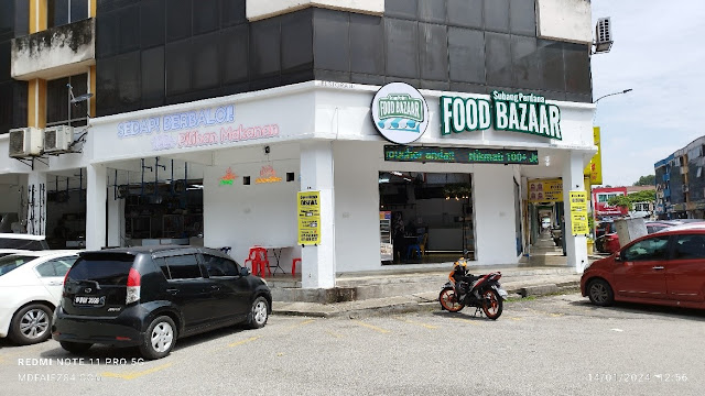 Food Bazaar @ Subang Perdana